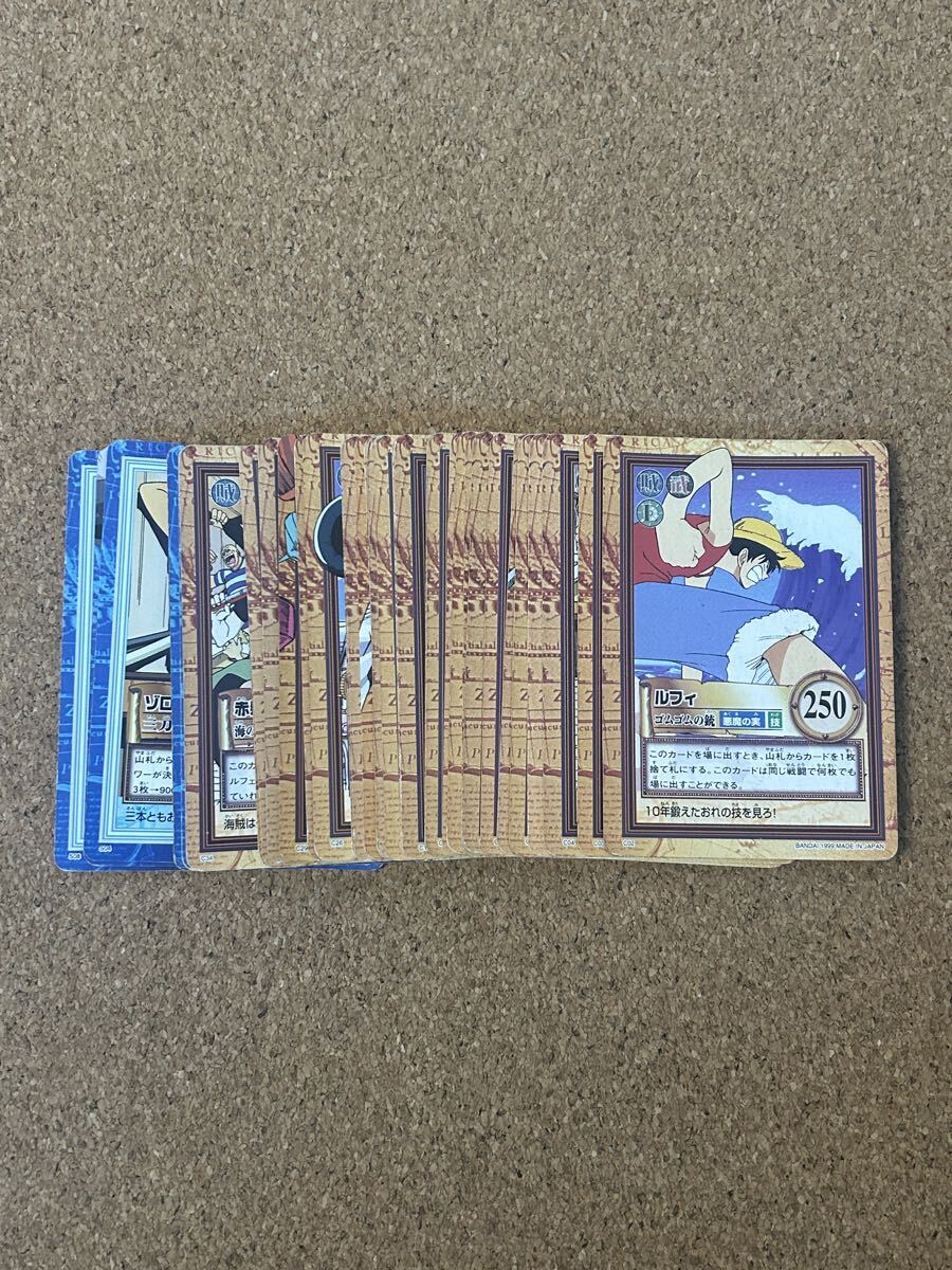 ワンピース ハイパーバトル カードダス 1弾 ノーマルカード コンプ 全