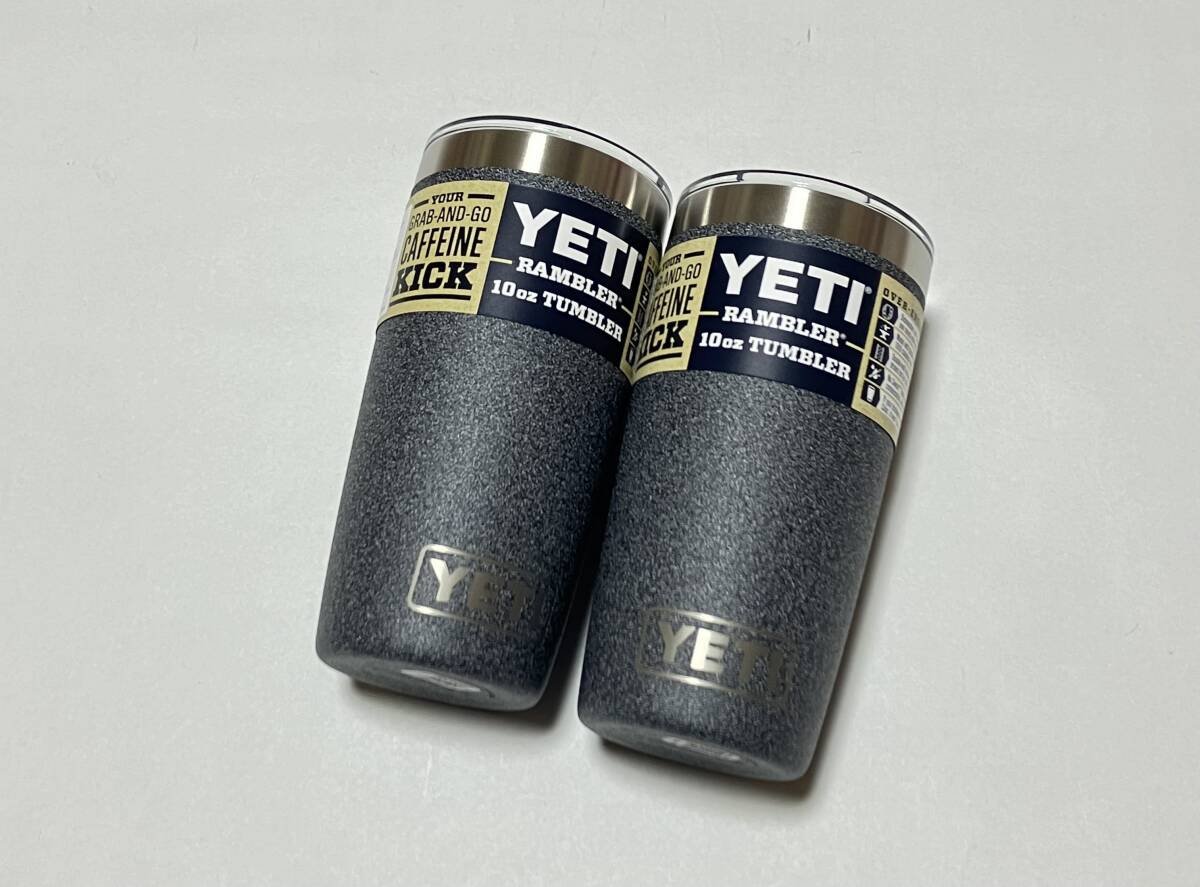 YETI イエティ ランブラー 10oz タンブラー ブラックストーン 2個