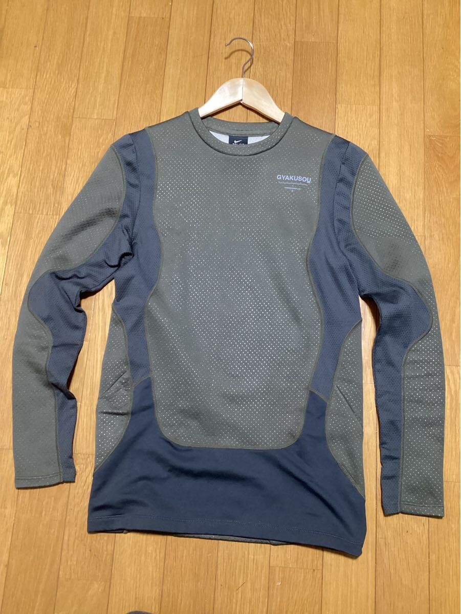 JONIO着 NIKE UnderCover ナイキ アンダーカバー GYAKUSOU ギャクソウ