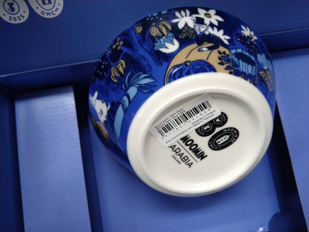 アラビア ファッツェル ムーミン コラボ BOWL 80周年限定ボウル｜Yahoo