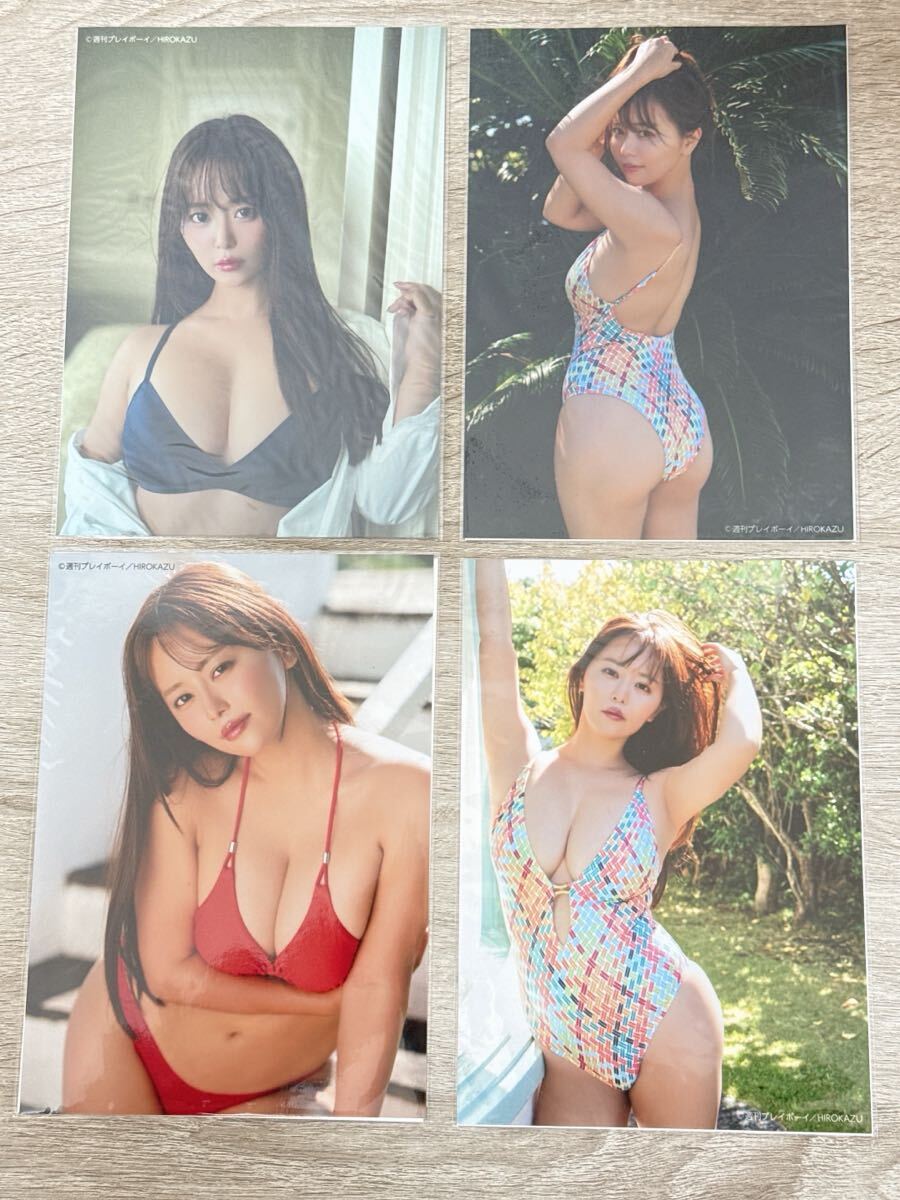 1円スタート!!】井口裕香 直筆サイン 週刊プレイボーイ49号公式