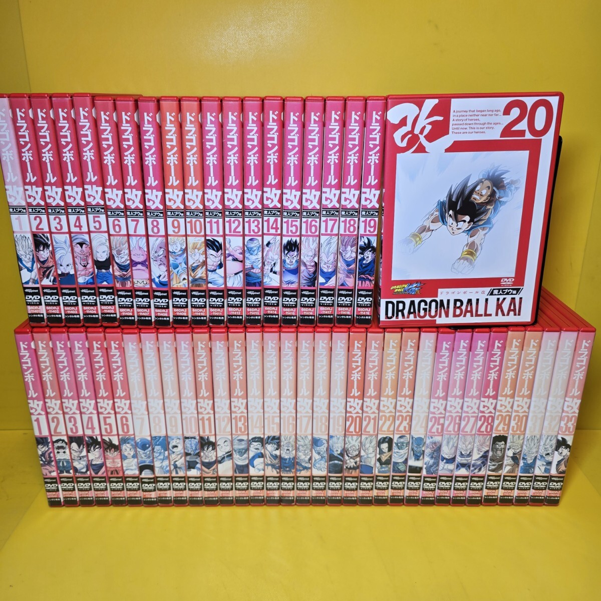 新品ケース交換済み ドラゴンボール改+魔人ブウ編 DVD全53巻セット
