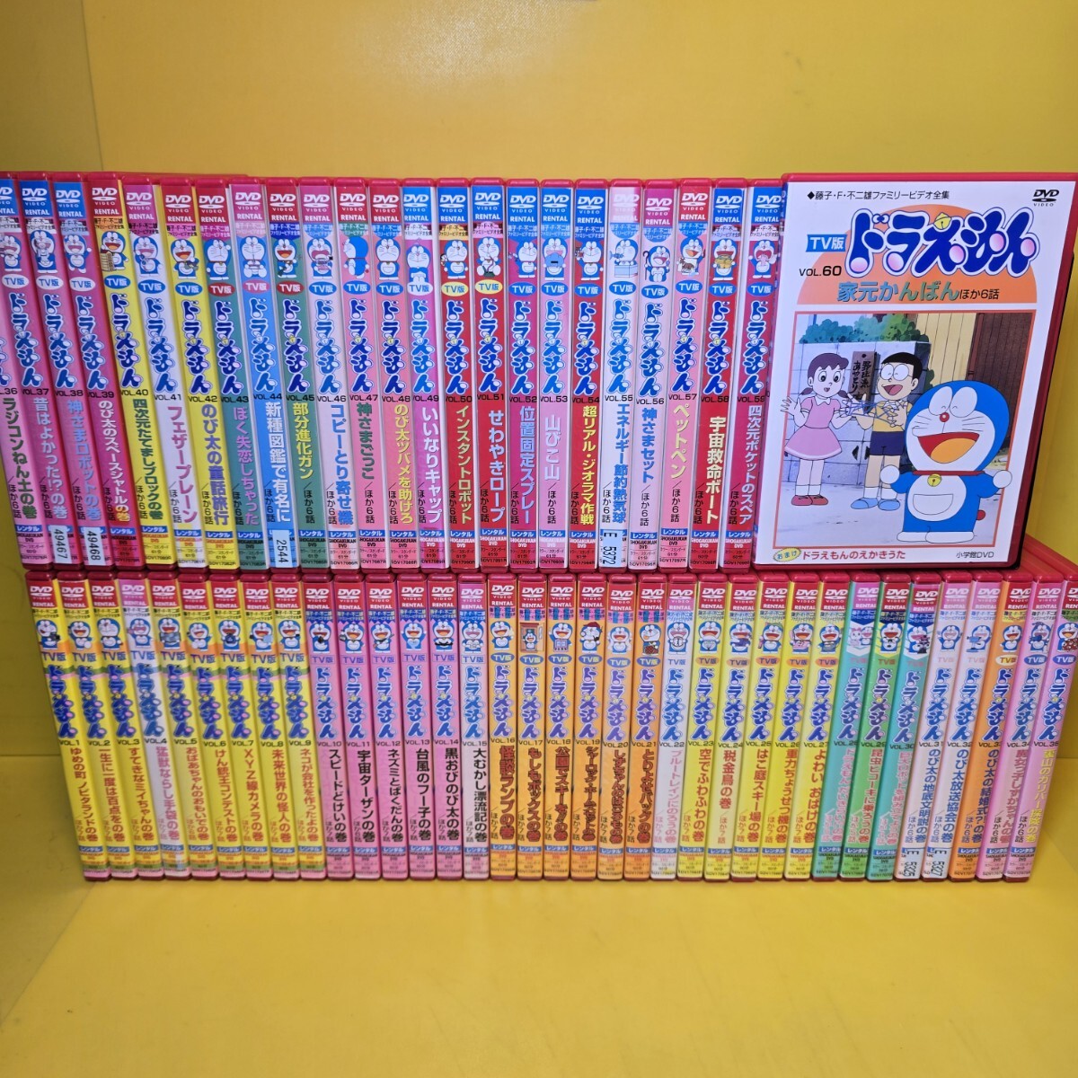 新品ケース交換済み ドラえもん DVD TV版 ドラえもん 1〜60巻 全60巻