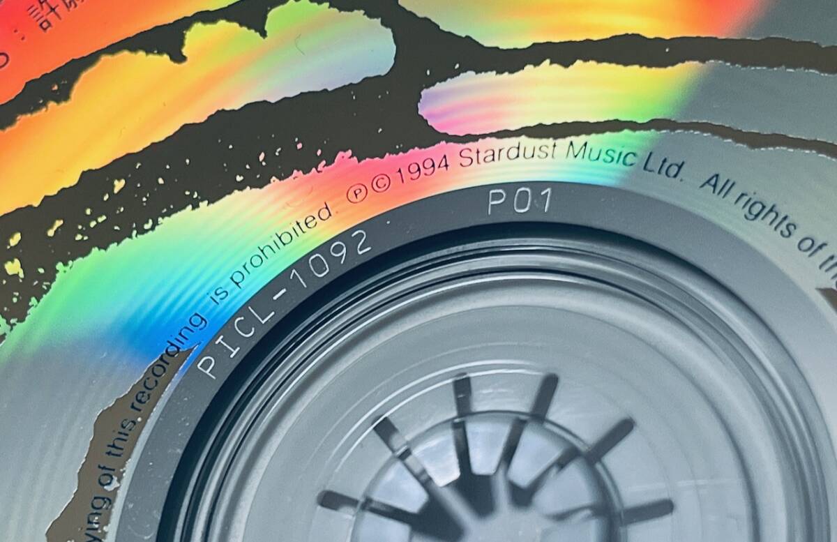 林憶蓮/サンディ・ラム【 BEGIN AGAIN ~不如重新開始~】帯+葉書付CD