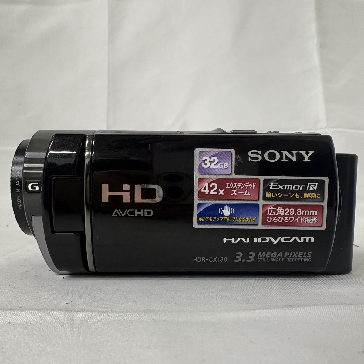 2026年最新】Yahoo!オークション -sony hdr-cx180の中古品・新品・未