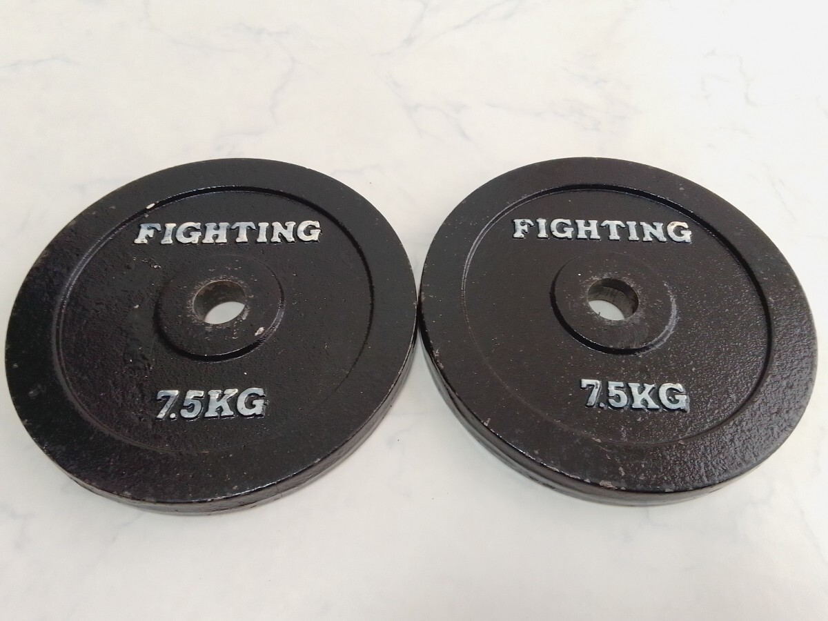 ファイティングロード ダンベル 7 5kg×2枚 合計15kg 28mm セット