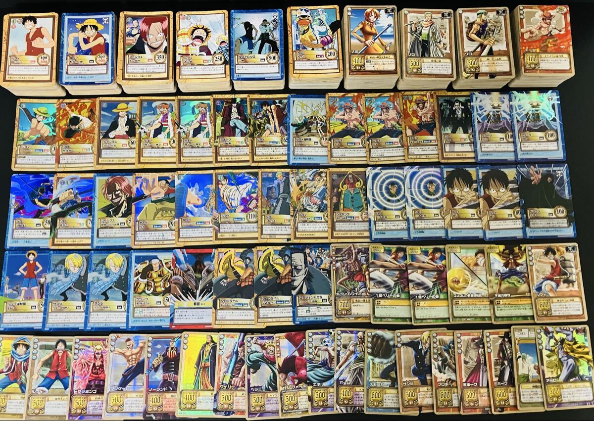 ワンピース カードダス ハイパーバトル 旧カードゲーム 大量 キラ