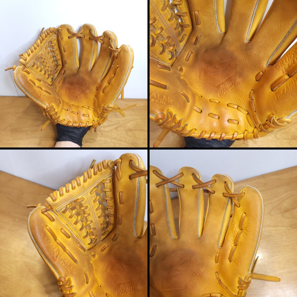 ローリングス Rawlings ハイパーテック R9 限定モデル ブルーラベル