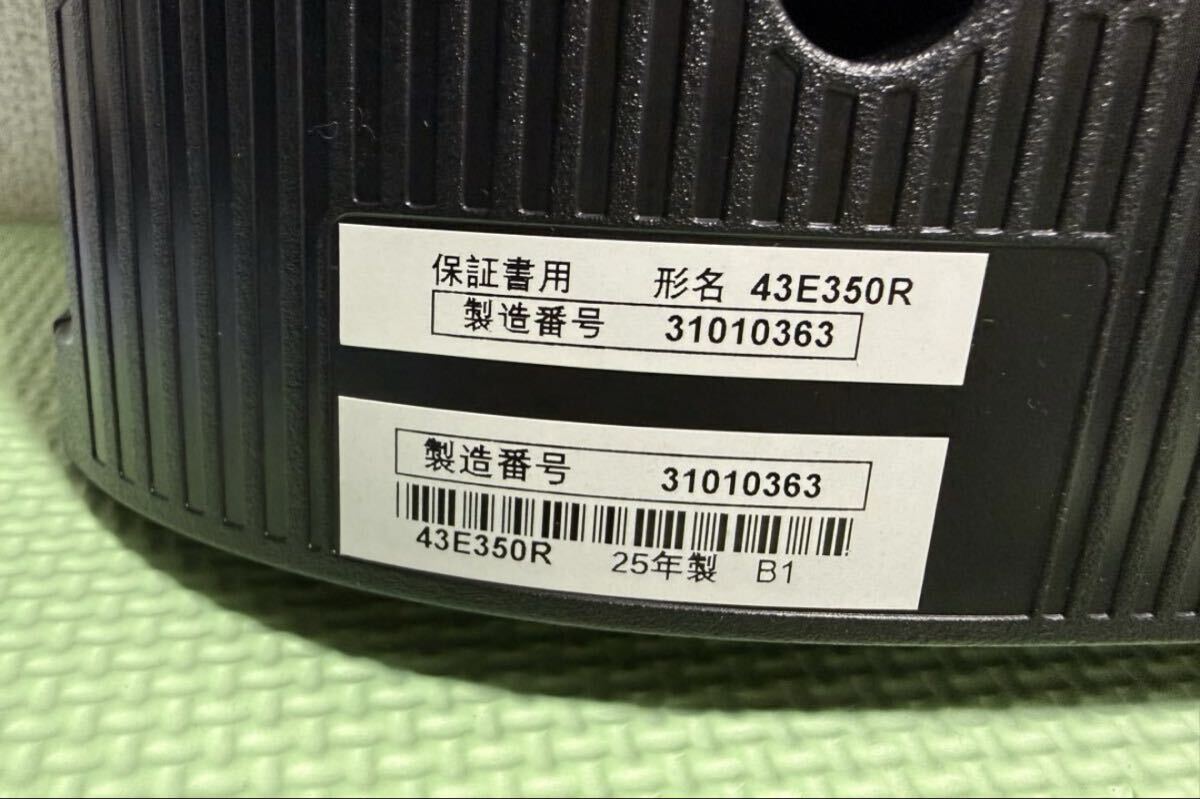 TOSHIBA 43E350R 2025年製の基盤セット｜Yahoo!フリマ（旧PayPayフリマ）