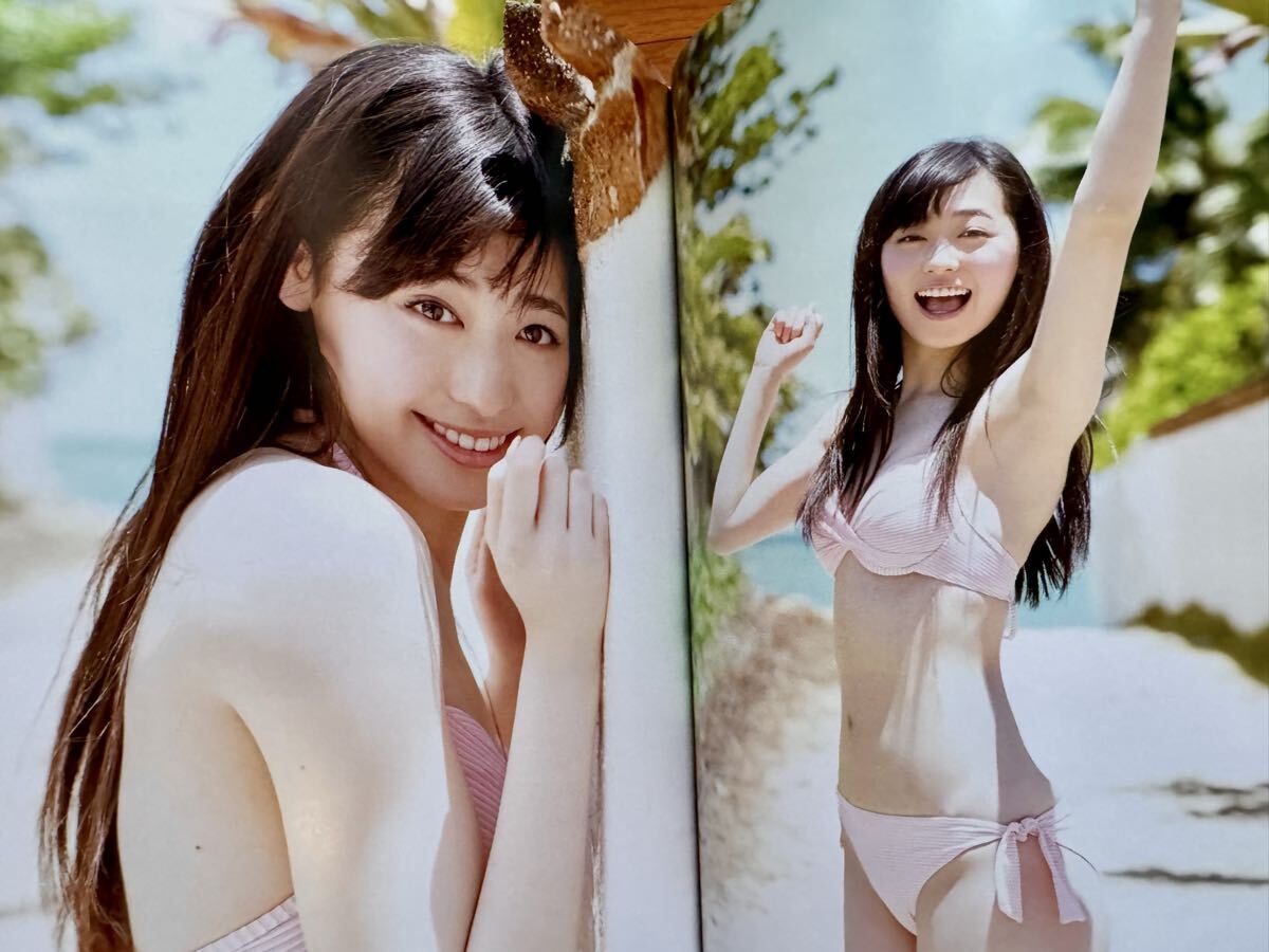 帯付き・ポストカード付き＞ 福原遥 2nd 写真集 はるかかなた まいん