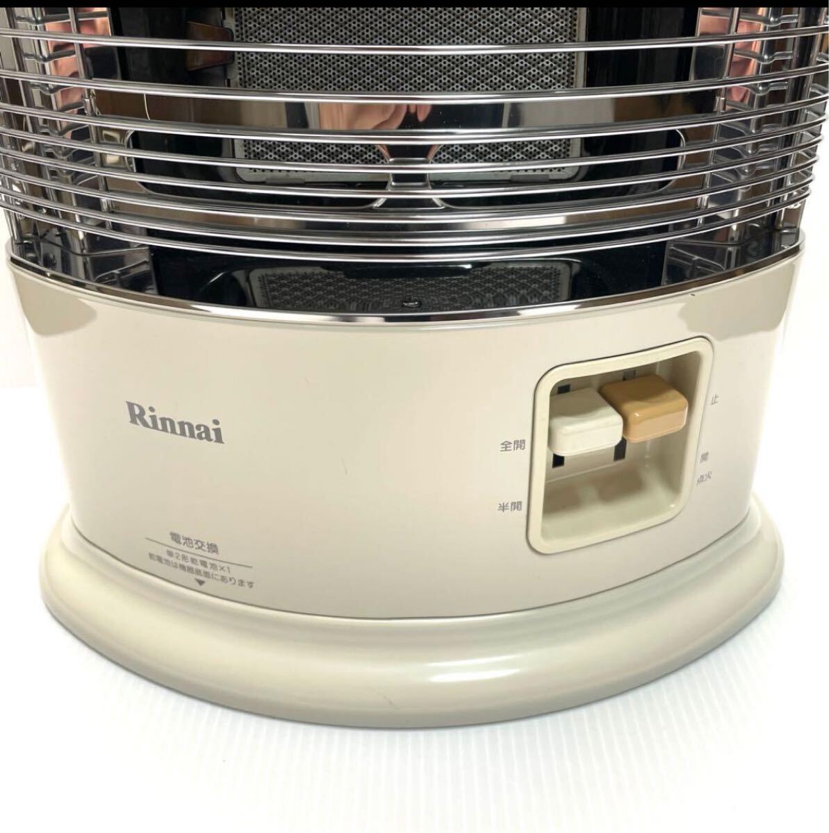 送料無料 2021年製 Rinnaiリンナイ 都市ガス用赤外線ストーブR