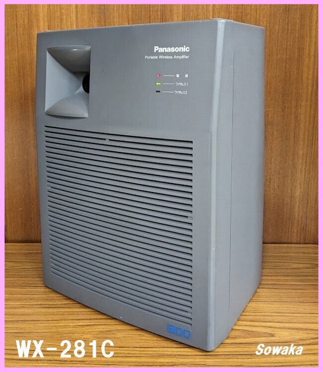 パナソニック WX-281C ワイヤレス アンプ マイク カセット デッキ