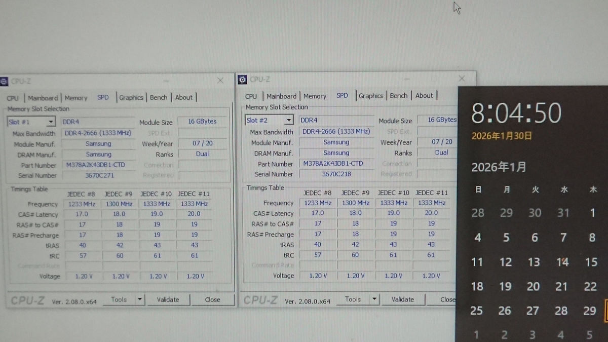 Samsung DDR4 2666 16GB 2枚 32GB 動作確認済み｜Yahoo!フリマ（旧