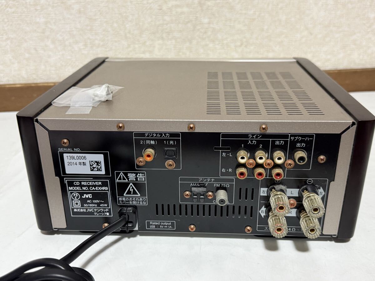 ジャンク品 JVC Victor EX-HR9 CA-EXHR9 本体のみ コンポ｜Yahoo