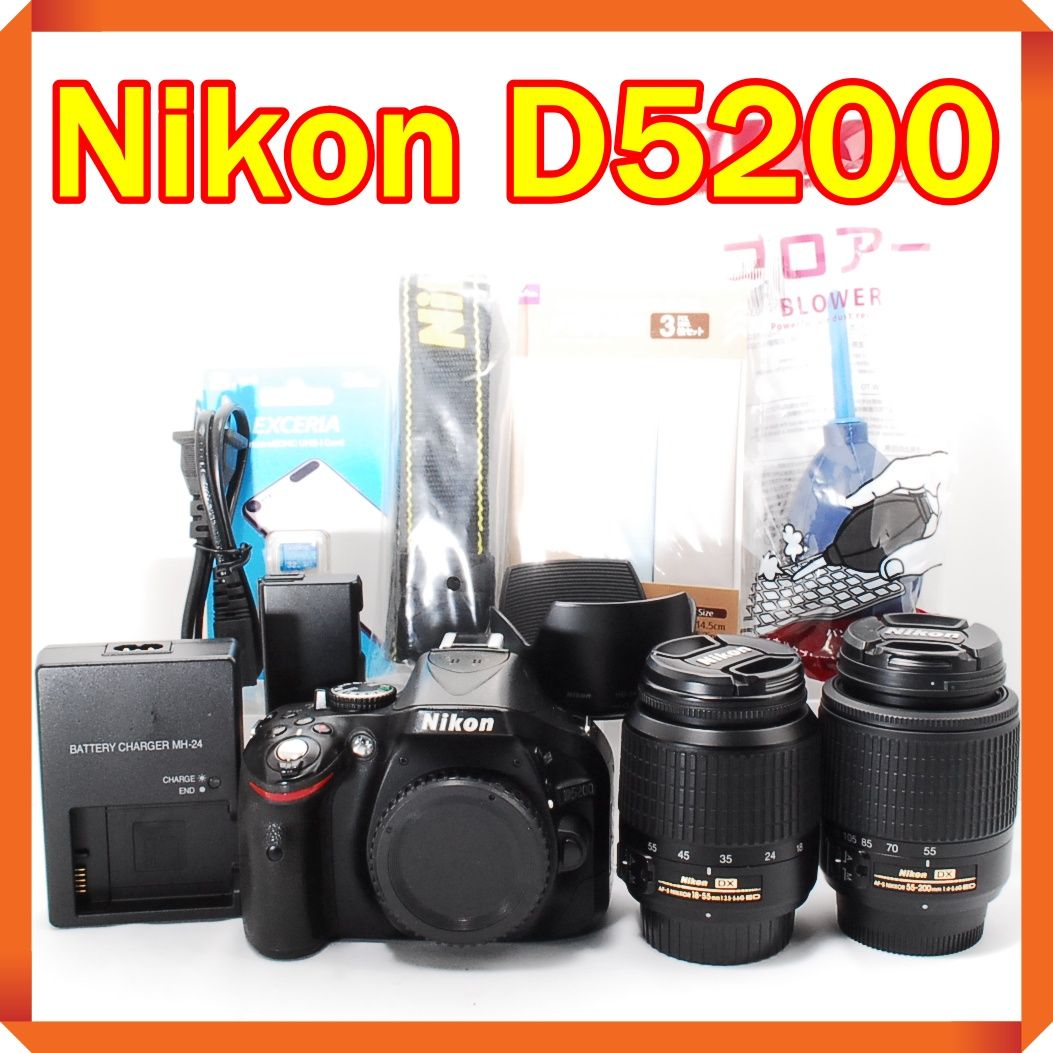 Nikon D5200 ダブルレンズセット 画面反転で自撮り可能 97k2300