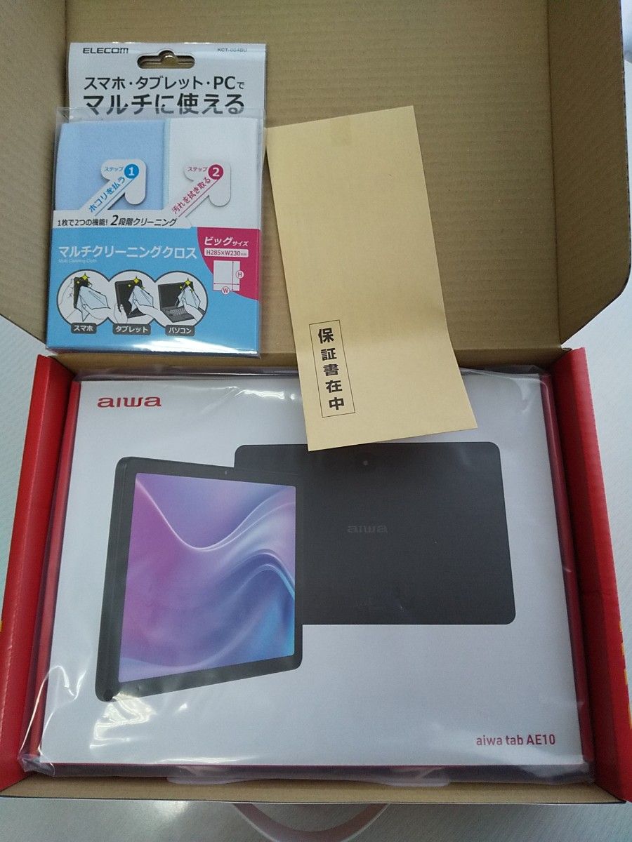 ヨドバシカメラ 福袋 夢のお年玉箱 2026 お絵描きタブレット aiwa tab