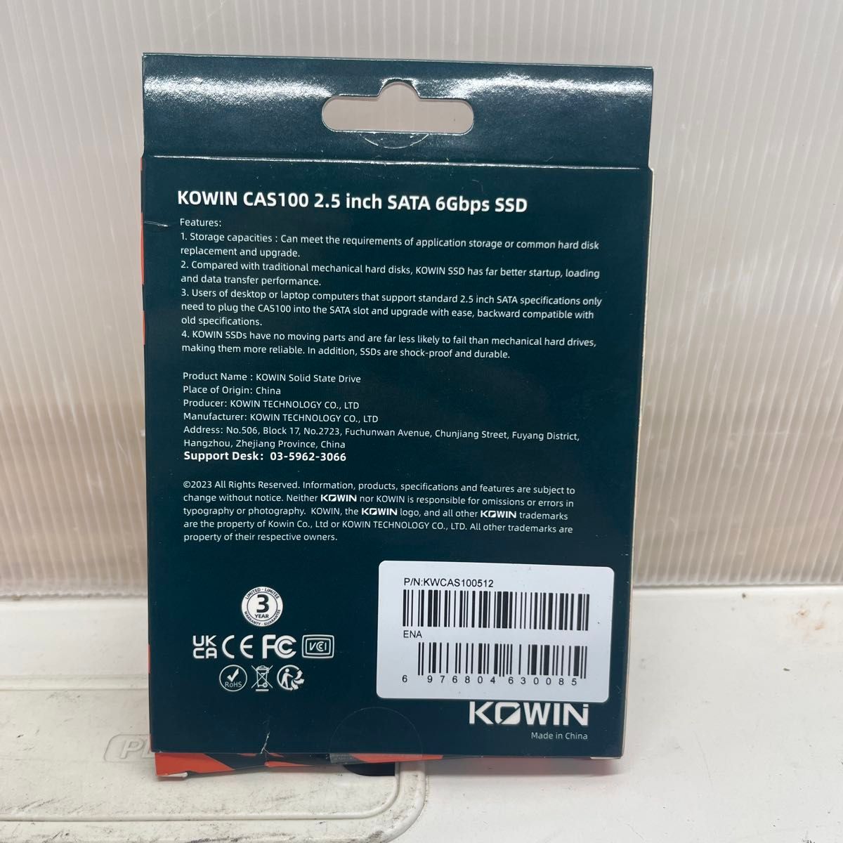 KOWIN CAS100 512GB SSD 2 5インチ｜Yahoo!フリマ（旧PayPayフリマ）