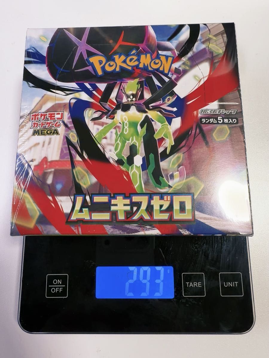 シュリンク付き ポケモンカードゲーム 拡張パック ムニキスゼロ 高重量