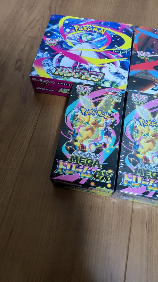 空パック ポケモンカード 151 メガブレイブ トリプレットビート 楽園