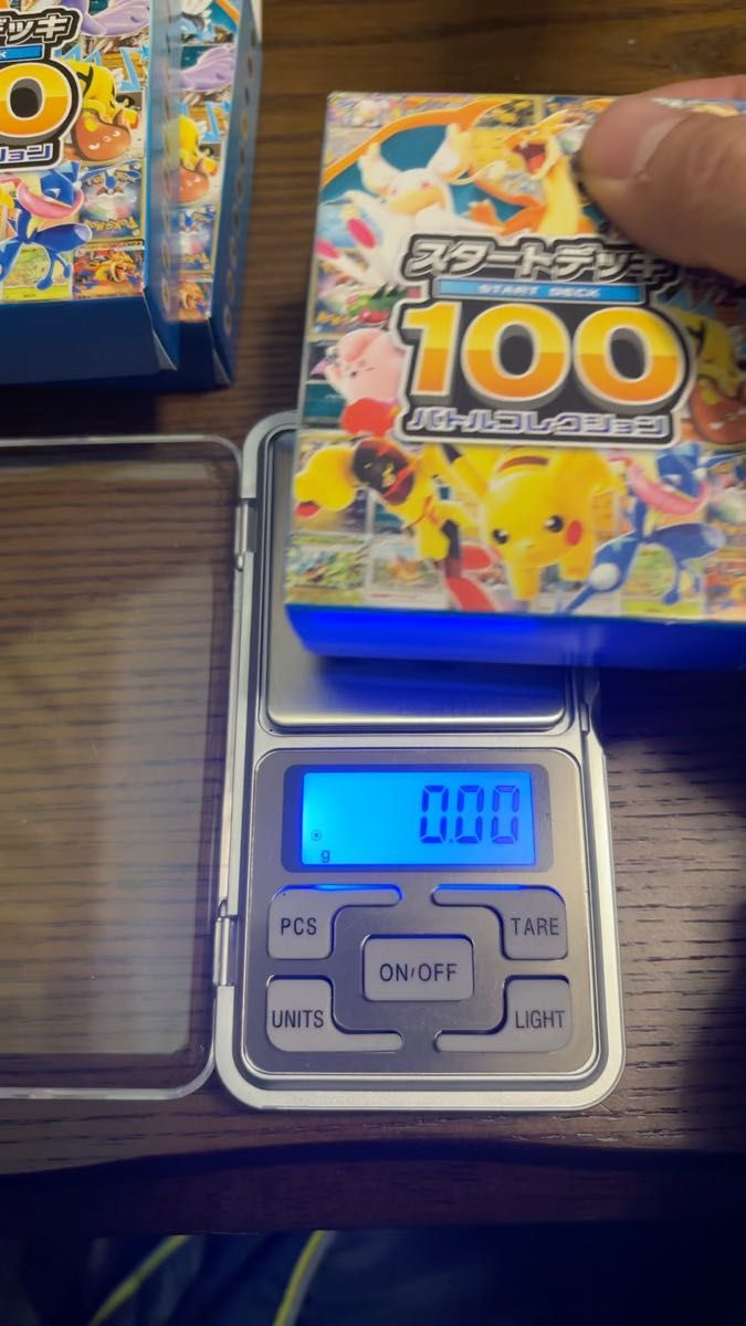 デジモンカードゲーム テイマーバトルパック30 WINNER 【3パックセット