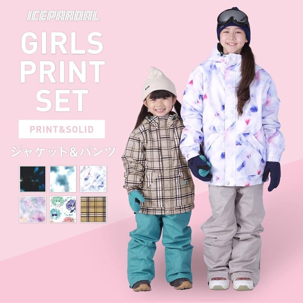スキーウェア スノボウェア 上下セット ピンク 花柄 140cm｜Yahoo