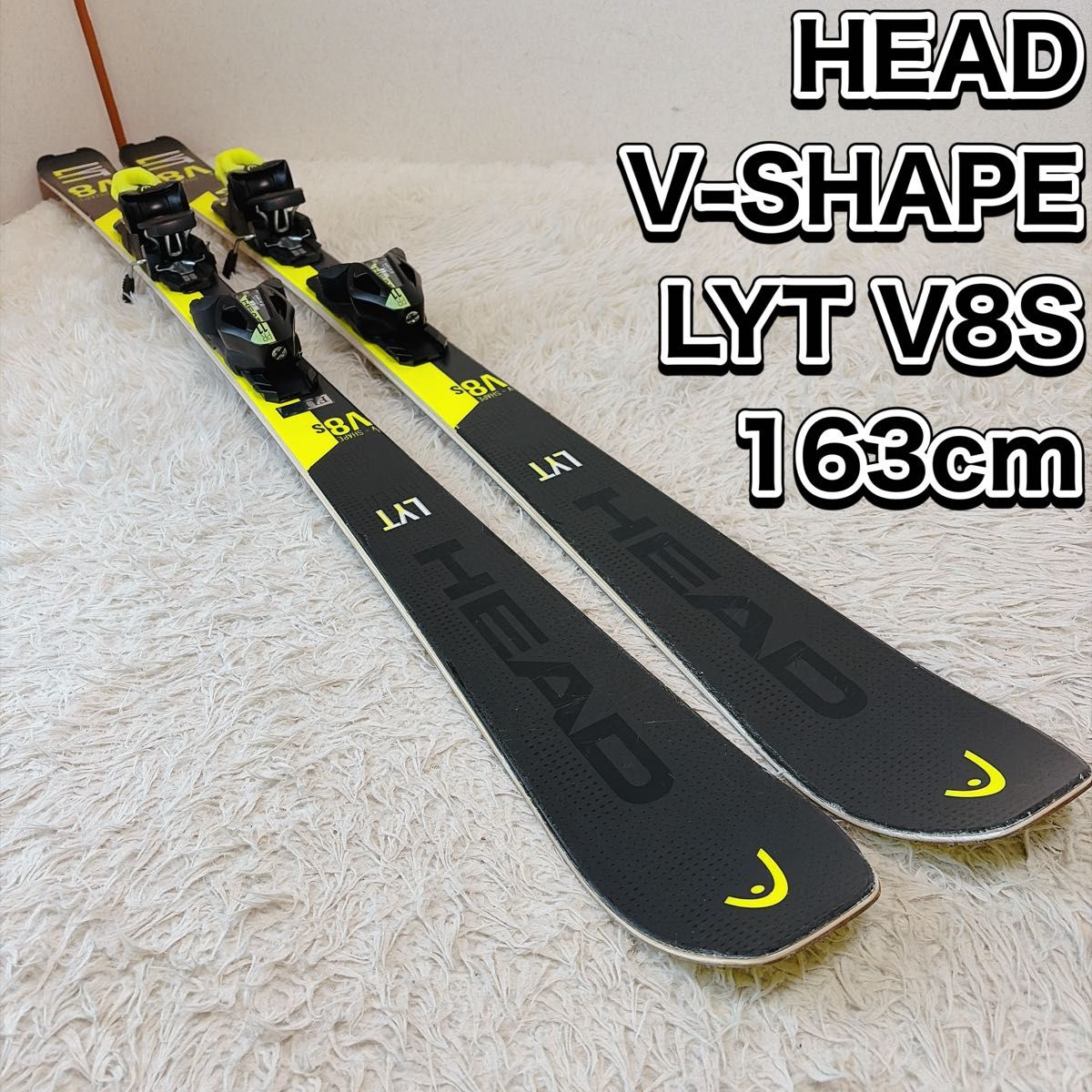 HEAD V-SHAPE LYT V8S 163cm PR11 スキー板 ヘッド スキーセット
