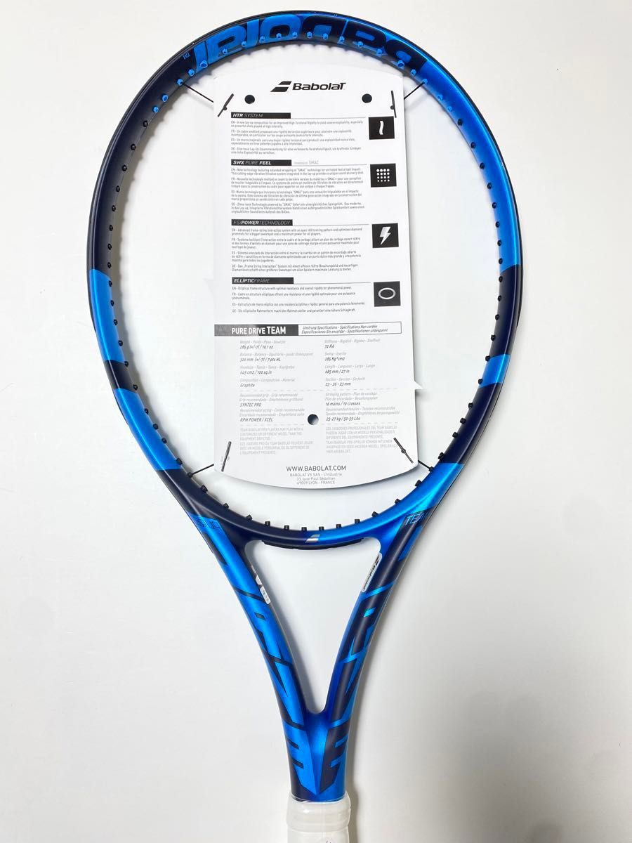 新品 国内正規品 バボラ ピュアドライブ チーム 2021 G3 Babolat PURE