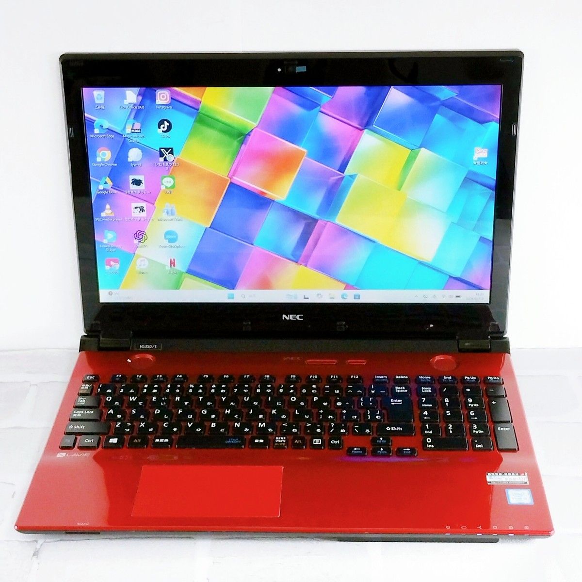 お買得 1TB Blu-ray NEC Lavie ノートパソコン Windows11 カメラ付き