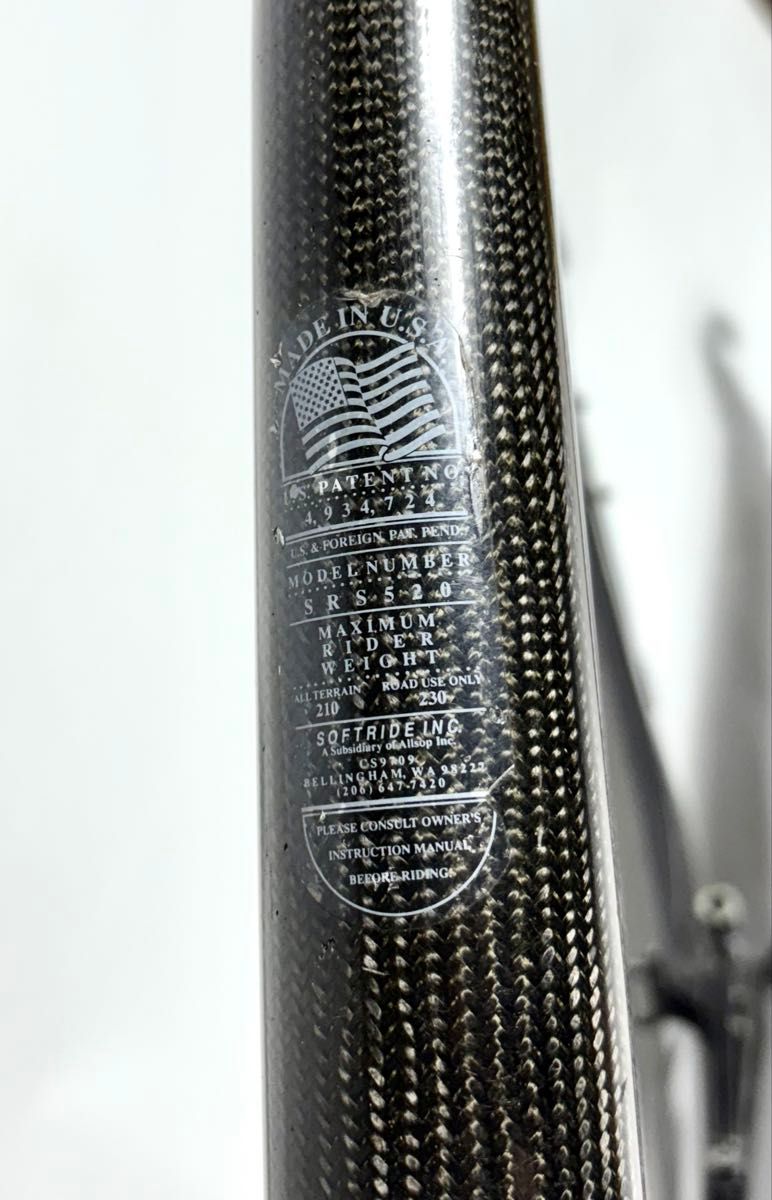 SOFTRIDE POWER V カーボントライアスロンフレーム貴重な700c