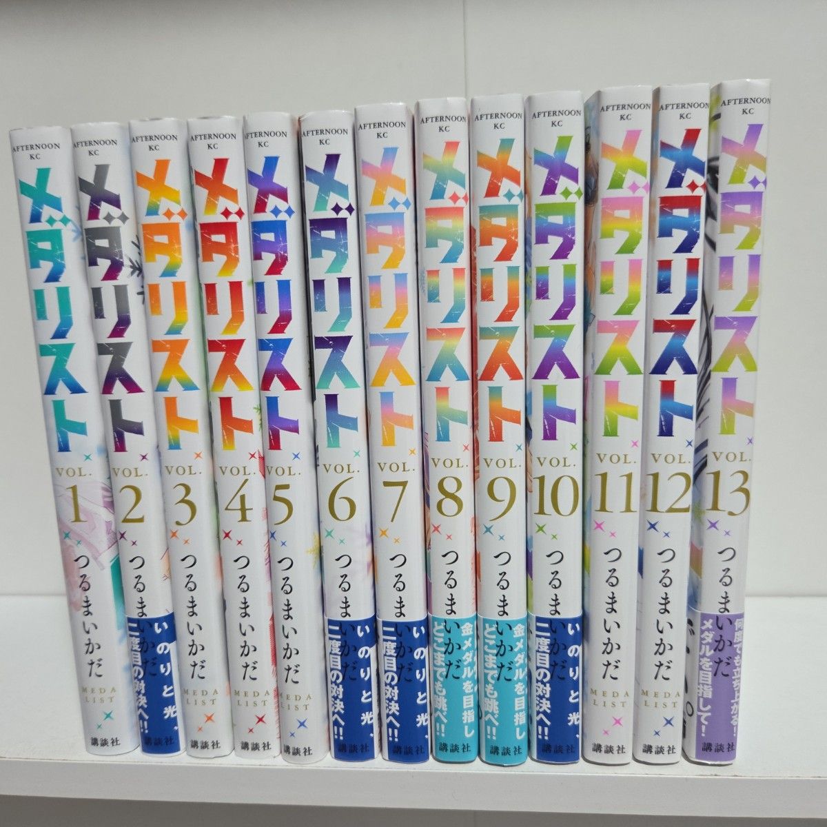 メダリスト 1巻～13巻 既刊 全巻 漫画 全巻セット｜Yahoo!フリマ（旧