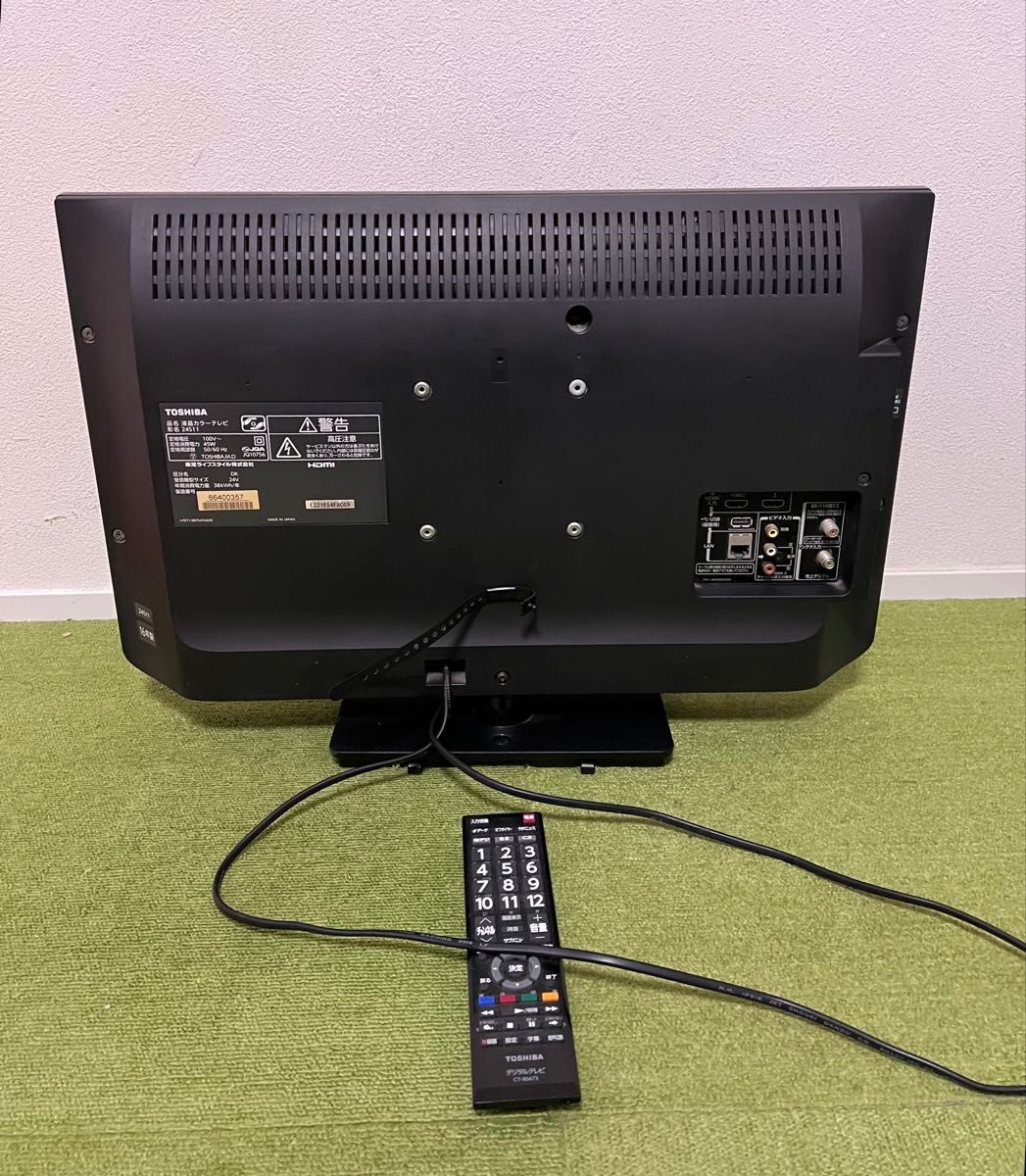 東芝 REGZA 液晶テレビ 24V型 USB HDD録画対応｜Yahoo!フリマ（旧