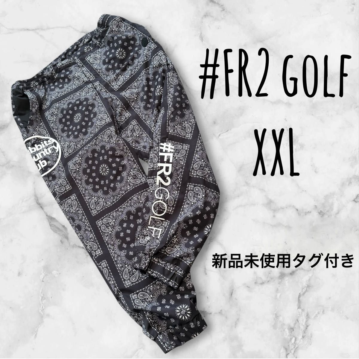 FR2 GOLFエフアールツーゴルフ 中綿パンツペイズリー柄2XL新品タグ付き