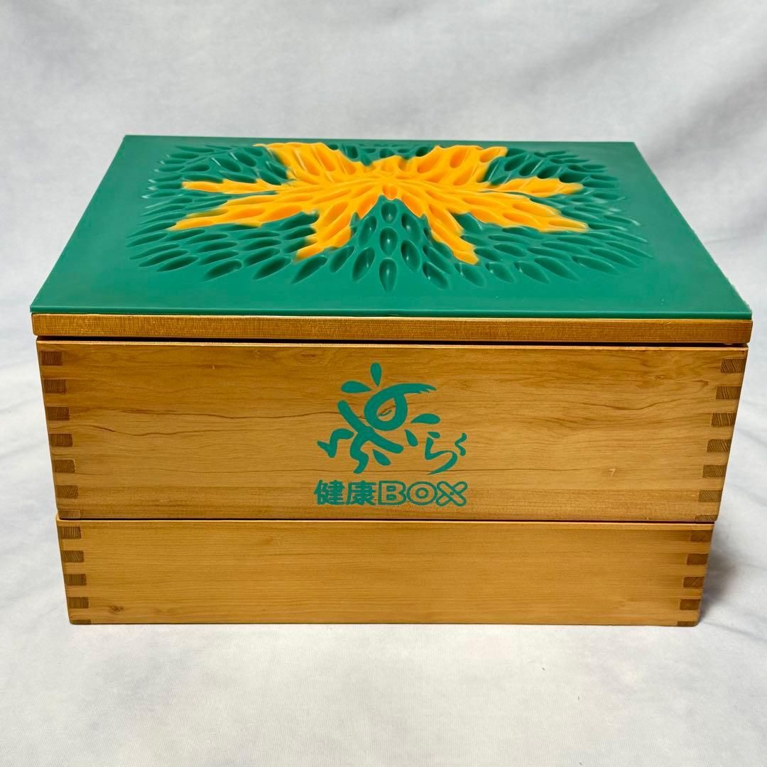 日本製 楽らく健康BOX 踏み台昇降 高さ調整 有酸素運動 天然木｜Yahoo