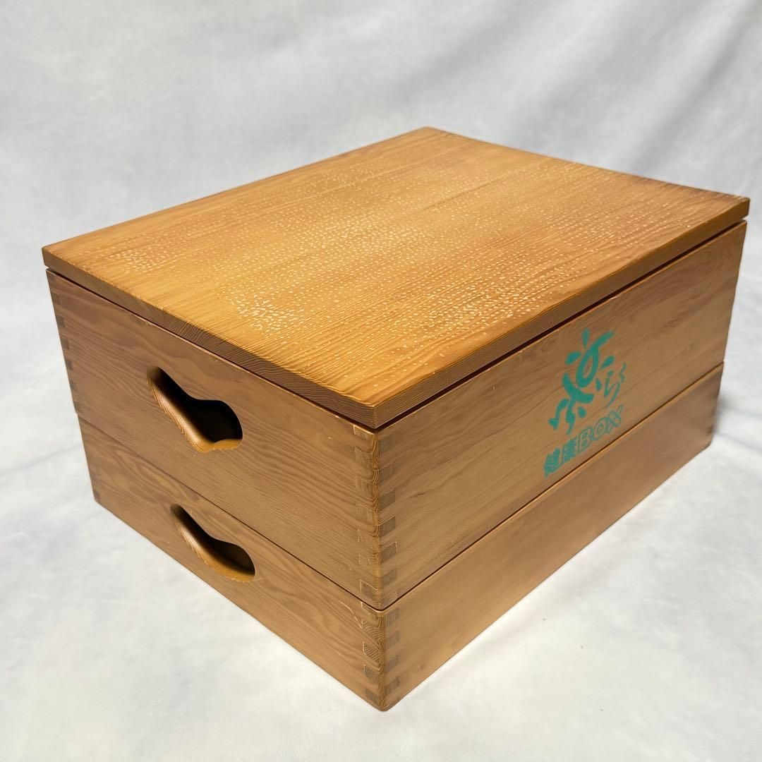 日本製 楽らく健康BOX 踏み台昇降 高さ調整 有酸素運動 天然木｜Yahoo