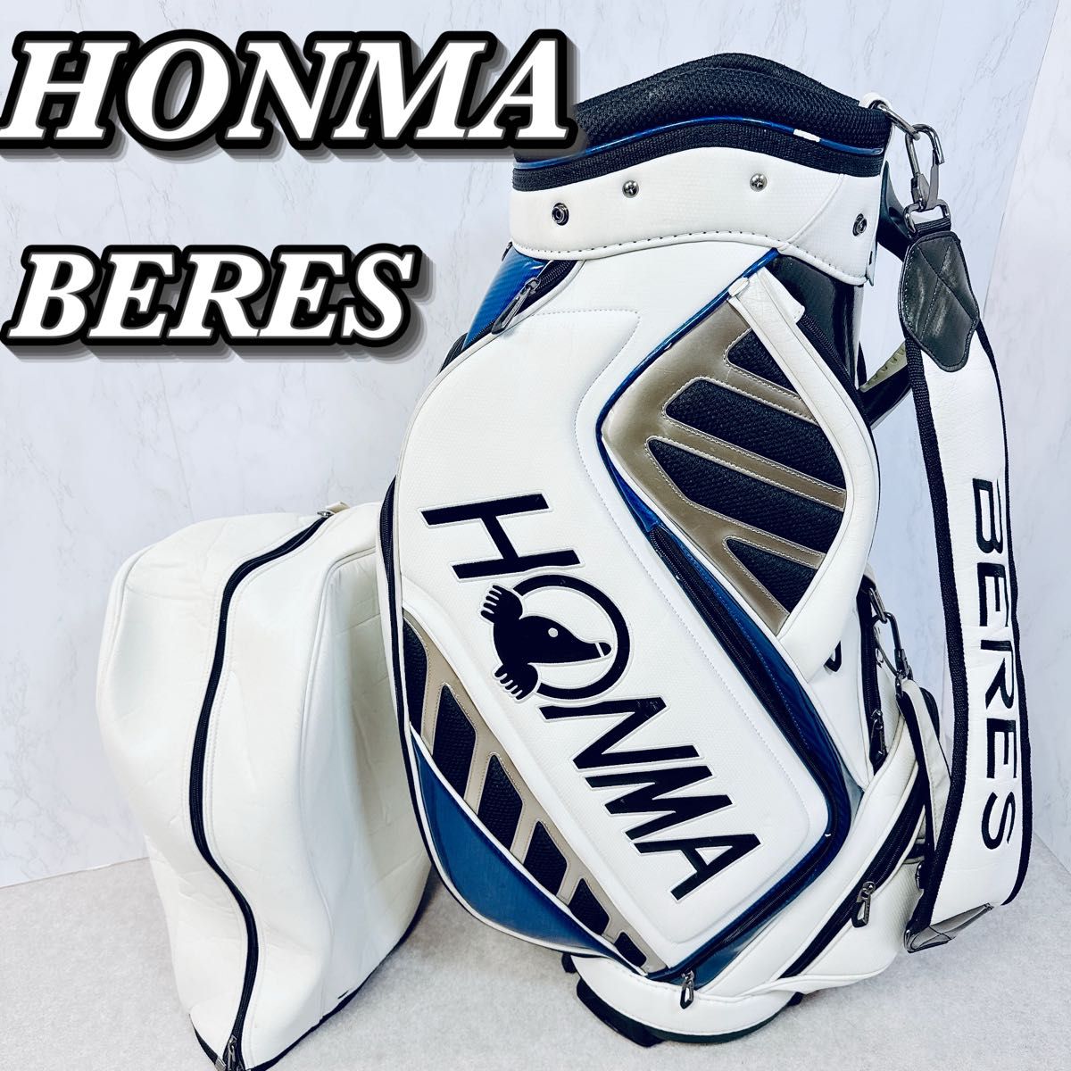 HONMA ホンマ ゴルフ BERES キャディバッグ ホワイト｜Yahoo!フリマ