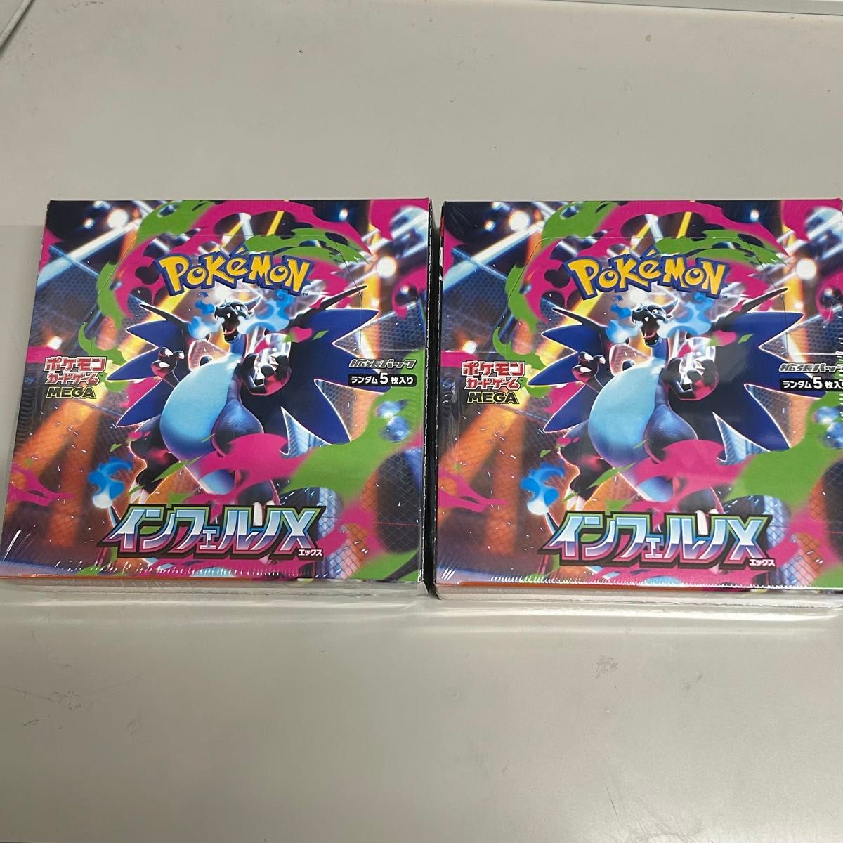 ポケモンカードゲーム インフェルノX 2BOX｜Yahoo!フリマ（旧PayPay