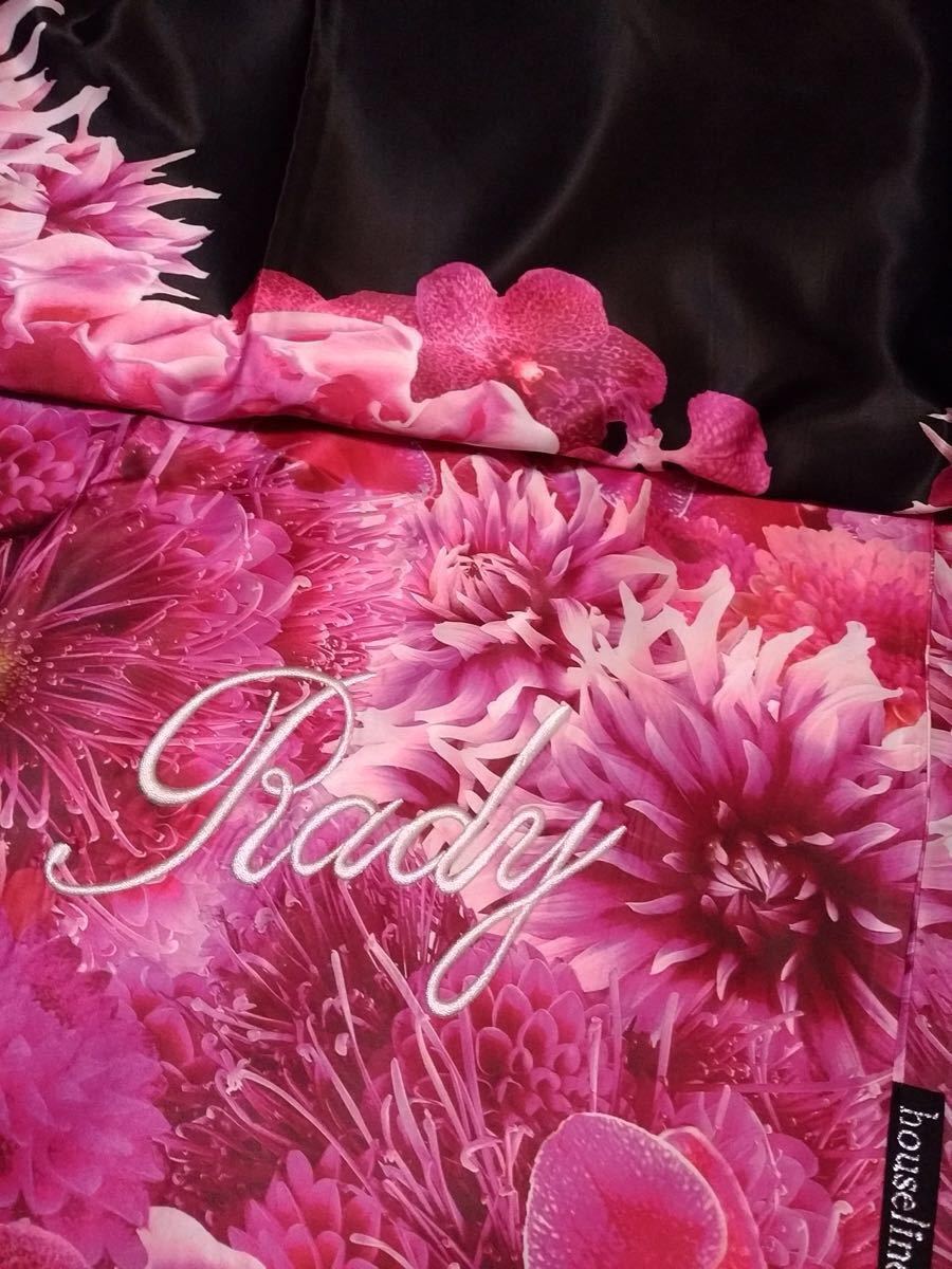 新品 未使用】Rady ベッドカバー 掛け布団カバー リゾフラ リゾート