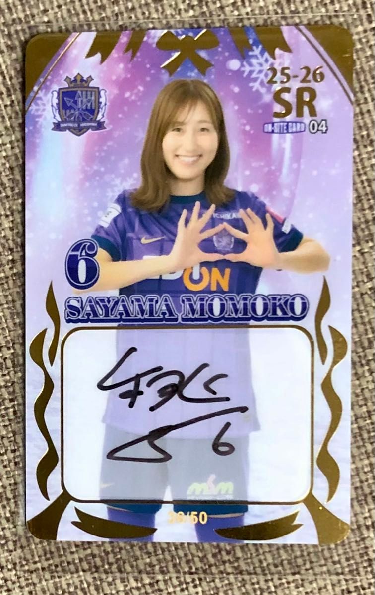 左山桃子 SR 直筆サインカード サンフレッチェ広島レジーナ オンサイト