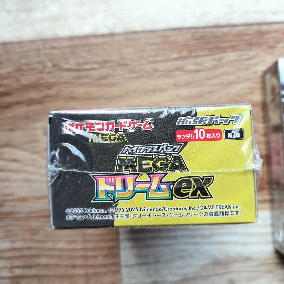 ポケモンカードゲーム MEGAドリームex ムニキスゼロ BOX シュリンク