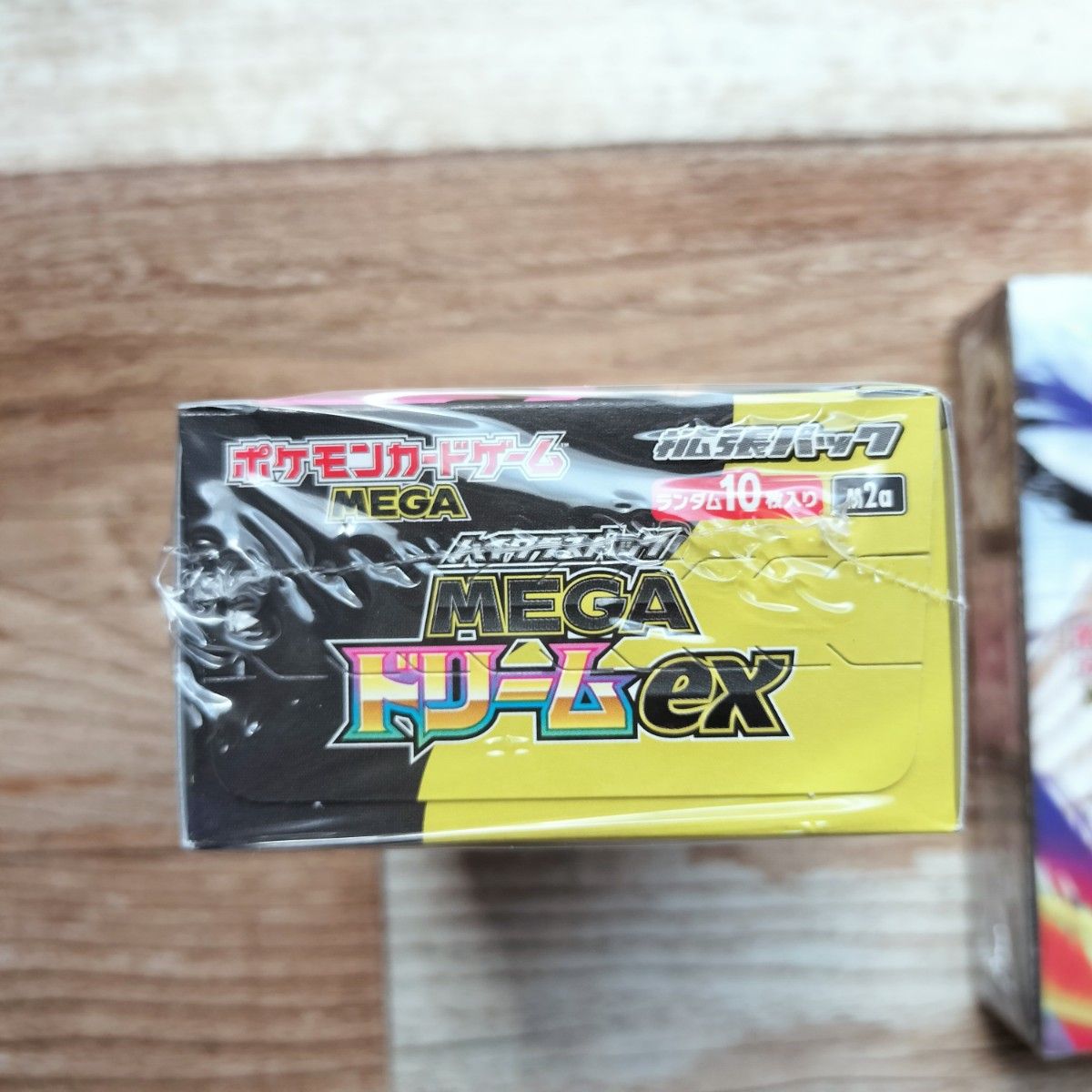 ポケモンカードゲーム MEGAドリームex ムニキスゼロ BOX シュリンク