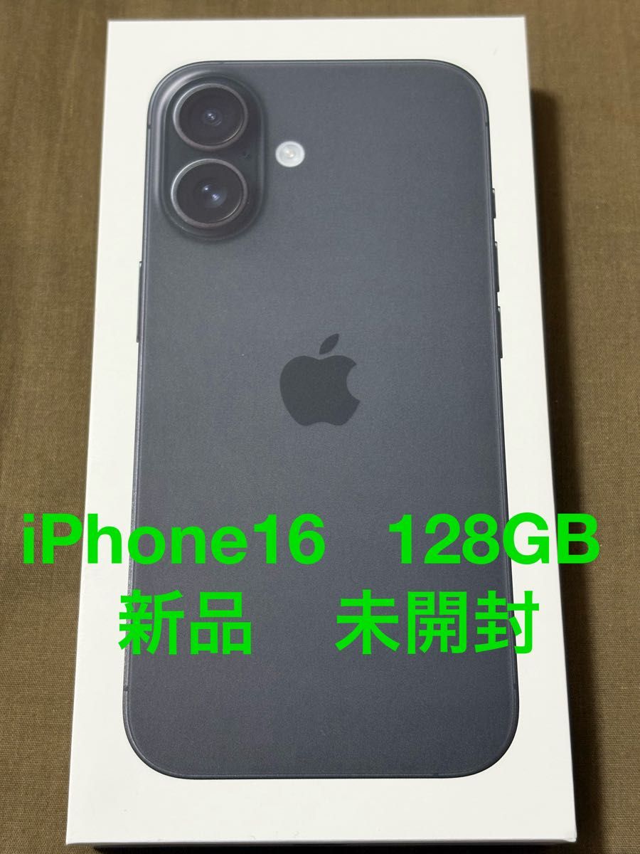 iPhone 16 128GB ブラック 黒 新品 未開封 本体｜Yahoo!フリマ（旧