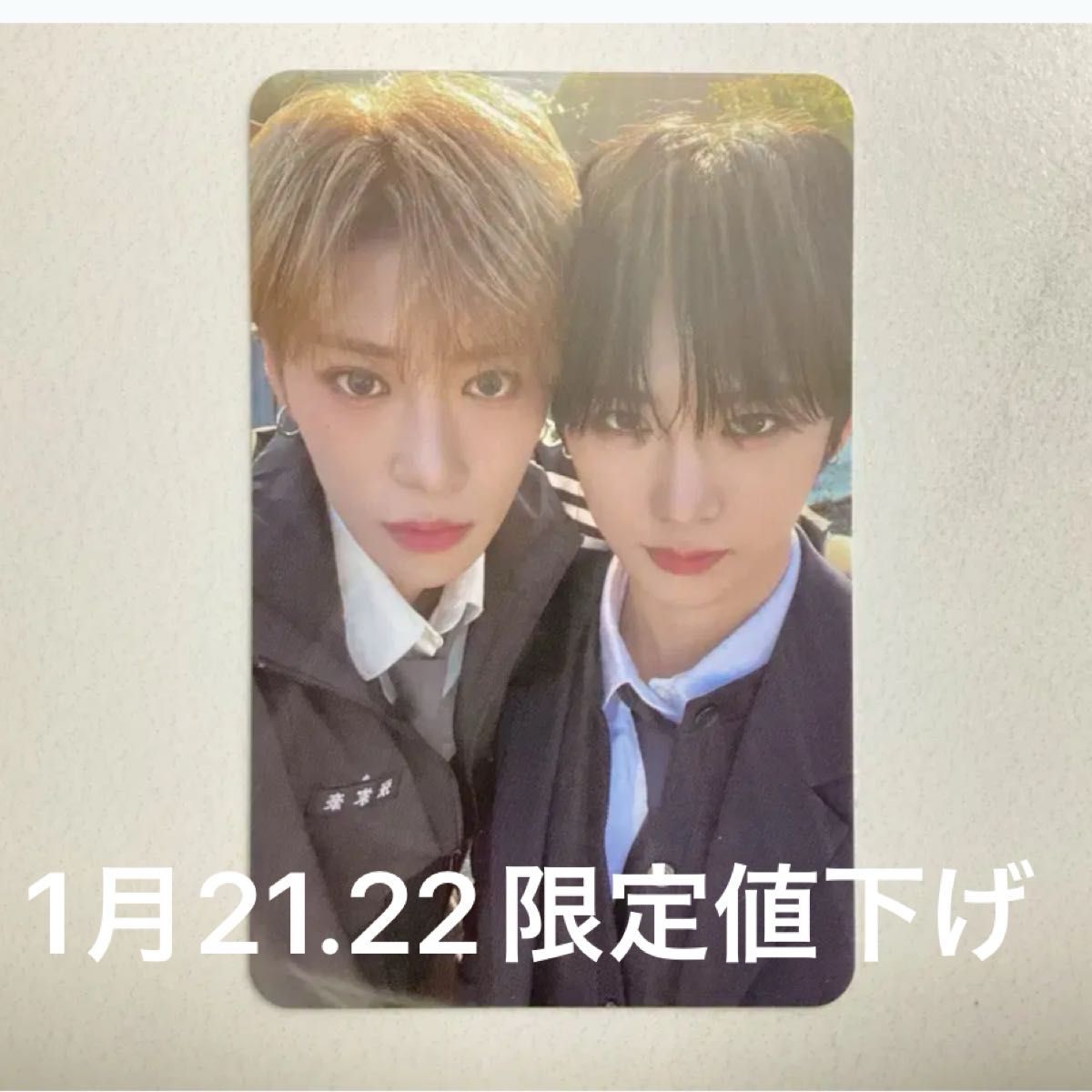 alpha drive one ALD1 ハオシン ユニットトレカ アルノ アンシン 8種