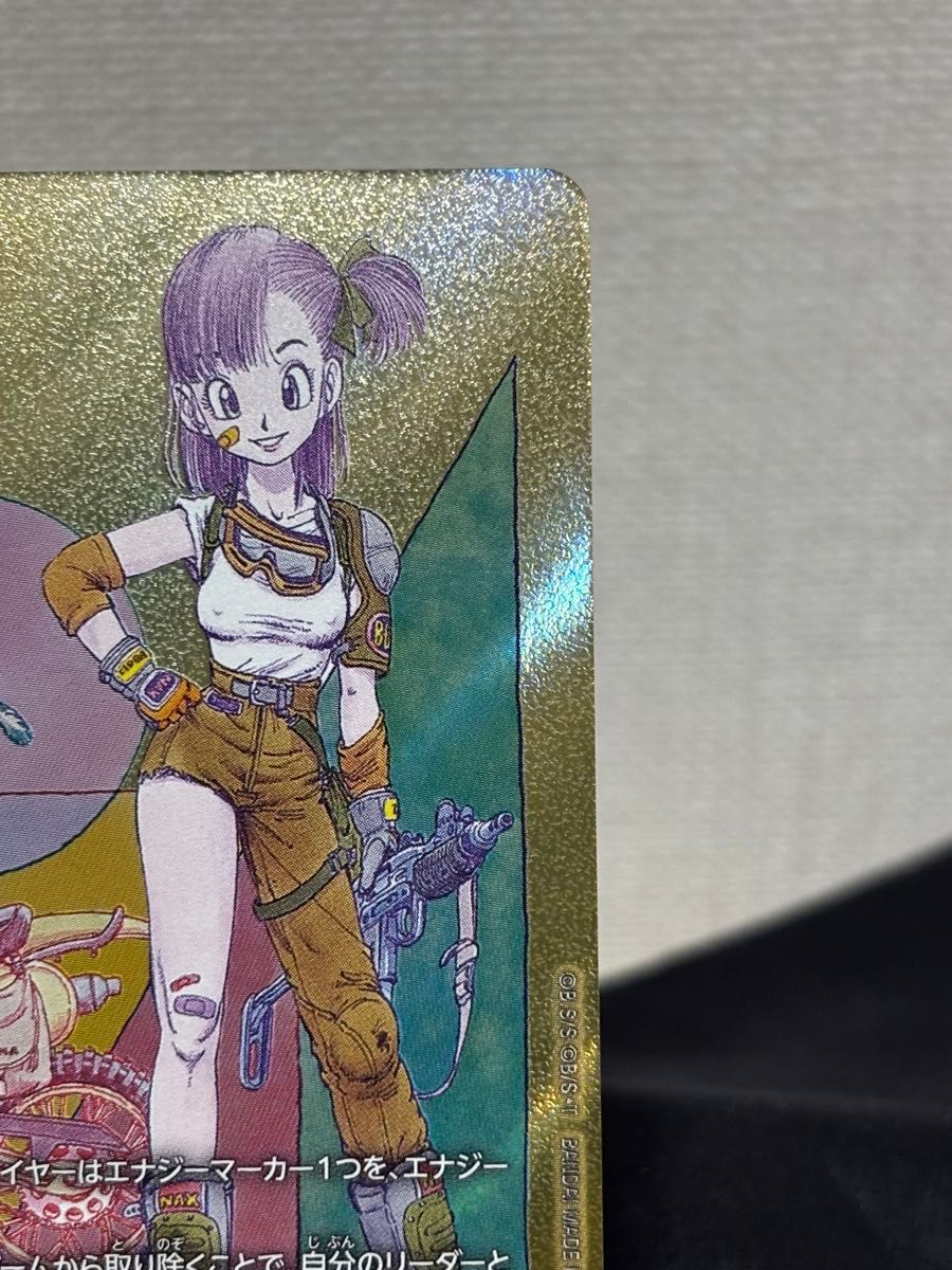 マンガブースター02 エナジーマーカー 金 パラレル E-73⭐︎ マンガ