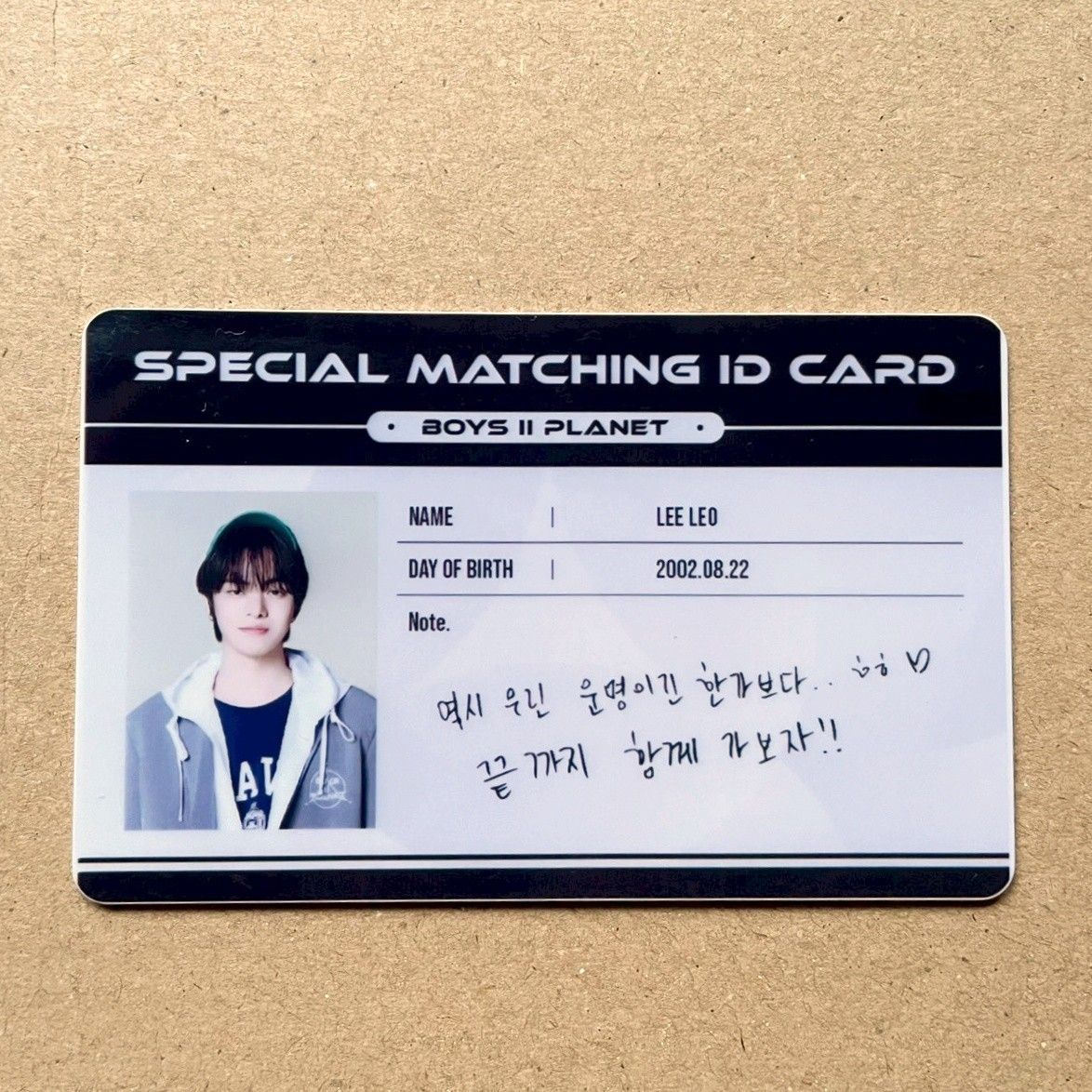 ALD1 ボイプラ2 アーカイブ展 イリオ IDカード トレカ｜Yahoo!フリマ