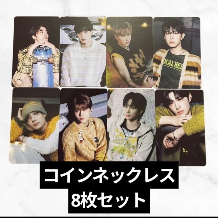 ALD1 EUPHORIA コイン ネックレス トレカ 8枚セット｜Yahoo!フリマ（旧