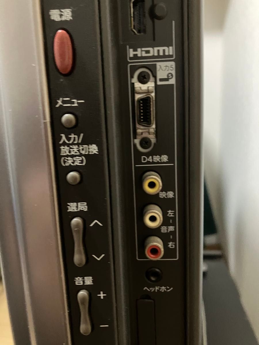 SHARP AQUOS 液晶テレビ LC-37EX5 37型 フルスペックハイビジョン