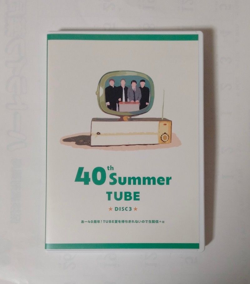 TUBE 40th Summer（完全生産限定盤）3Blu-rayのみ｜Yahoo!フリマ（旧