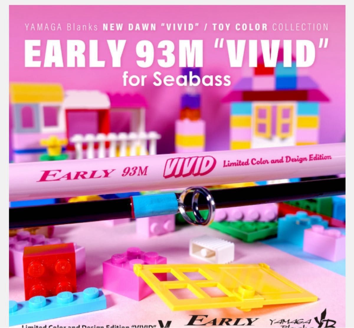 限定品 ヤマガブランクス EARLY 93M for Seabass 