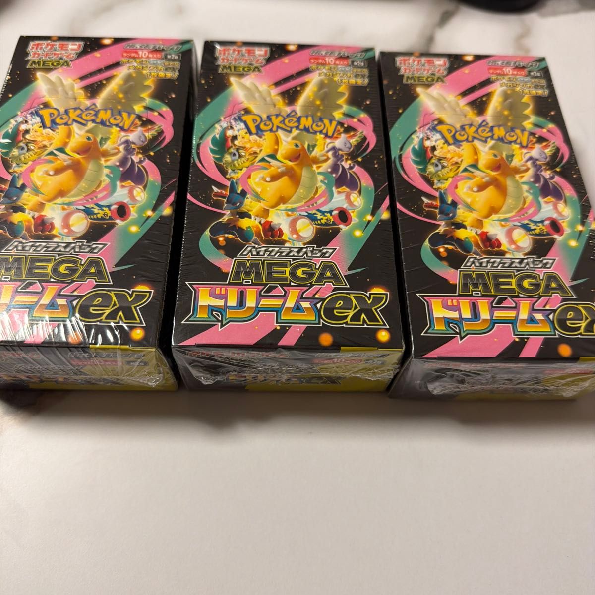 MEGAドリームex 3BOX 新品未開封シュリンク付 ハイクラスパック