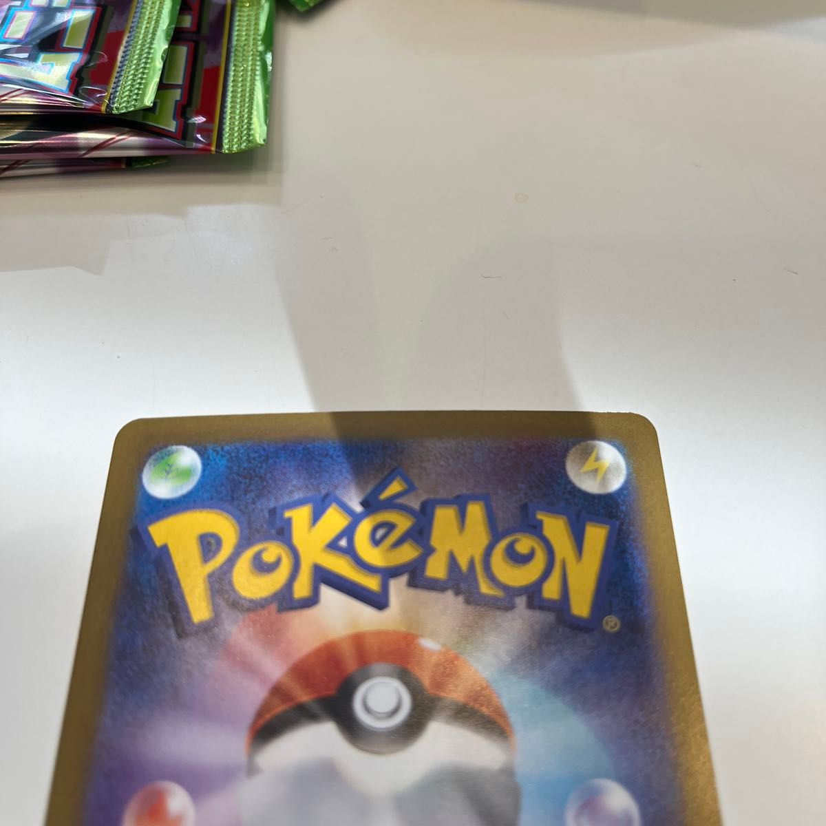 ニャースex SAR ポケモンカード センタリング良好｜Yahoo!フリマ（旧